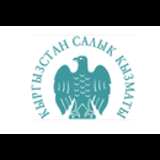 Registration No.: 025-2026-169-1938
